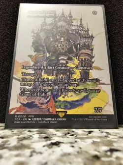 Final Fantasy: Through the Ages - Giant of Babil (Showcase) Rare Non-Foil NM - Image 1
