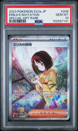 2023 POKEMON JPN SV2A-POKEMON 151 SPECIAL ART RARE ERIKA'S INVITATION PSA 10 - Image 1