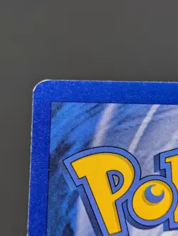 LP- Pidgey 057/102 1st Edition Pokemon Base Set (Shadowless) - Image 4