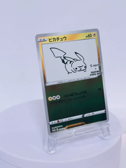Pikachu 208/S-P YU NAGABA PROMO HOLO Pokemon Card Game Japanese NM - Image 2