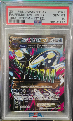 2014 Pokemon Japanese XY TIDAL STORM 1ST ED FULL ART / PRIMAL KYOGRE EX #073 - Image 1