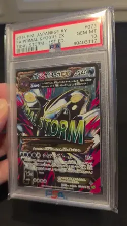 2014 Pokemon Japanese XY TIDAL STORM 1ST ED FULL ART / PRIMAL KYOGRE EX #073 - Image 2