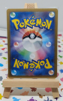 Japanese Iron Thorns 077/071 sv5M Cyber Judge Full Art Rare Holo Pokemon 2023 NM - Image 2