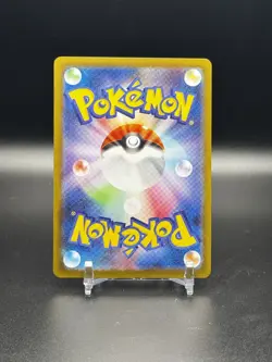 2025 POKEMON JAPANESE INFERNO X #102 SWITCH FULL ART SUPER RARE NM - US SHIP - Image 2
