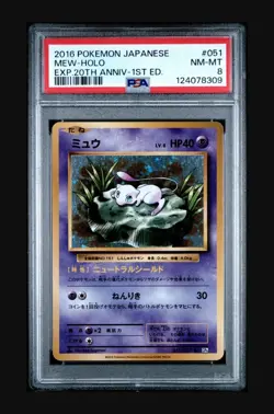 2016 Pokemon JPN Expansion 20th Anniversary 1st Edition Mew-Holo PSA 8 - Image 1
