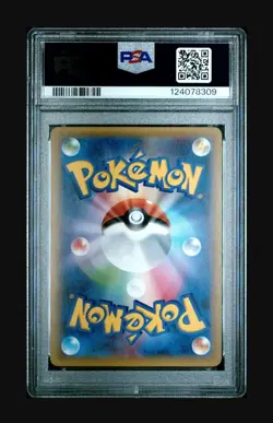 2016 Pokemon JPN Expansion 20th Anniversary 1st Edition Mew-Holo PSA 8 - Image 2