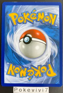 Carte Pokemon TARTARD 32/149 Holo Soleil et Lune 1 SL1 FR OCCASION - Image 2
