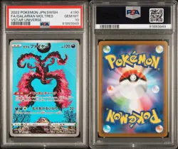 2022 Pokemon Japanese VSTAR Universe Galarian Moltres #190 PSA 10 - Image 3