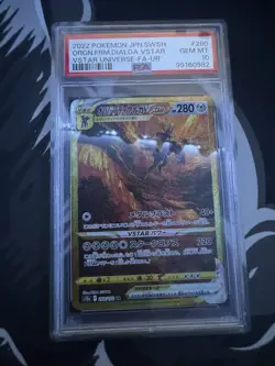 Origin Forme Dialga VStar PSA 10 Japanese Pokemon 260/172 Universe - Image 1