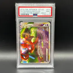 POKEMON - RAYQUAZA & DEOXYS LEGEND - CLASH AT THE SUMMIT - 075 - PSA 9 OCG - Image 1