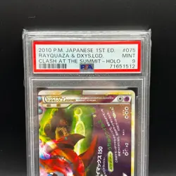 POKEMON - RAYQUAZA & DEOXYS LEGEND - CLASH AT THE SUMMIT - 075 - PSA 9 OCG - Image 2