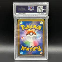 POKEMON - RAYQUAZA & DEOXYS LEGEND - CLASH AT THE SUMMIT - 075 - PSA 9 OCG - Image 4