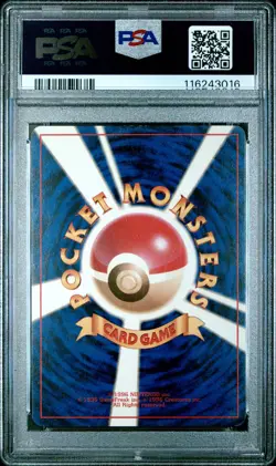 1999 POKEMON JPN GYM 2 #6 BLAINE'S CHARIZARD-HOLO PSA 7 - Image 2