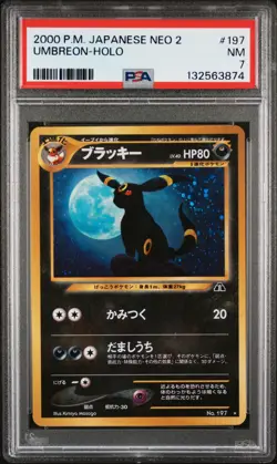 2000 POKEMON JPN NEO 2 #197 UMBREON-HOLO PSA 7 - Image 1