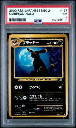 2000 POKEMON JPN NEO 2 #197 UMBREON-HOLO PSA 7 - Image 1