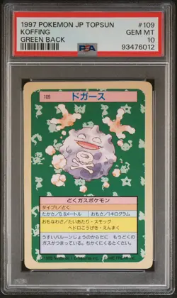 Koffing Pokemon 1997 Topsun Green Back Japanese #109 PSA 10 - Image 1