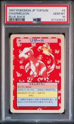 Charmeleon Pokemon 1997 Topsun Blue Back Japanese #5 PSA 10 - Image 1