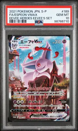 Espeon VMAX Pokemon 2021 FA Eevee Heroes Special Set Japanese 189/S-P PSA 10 - Image 1