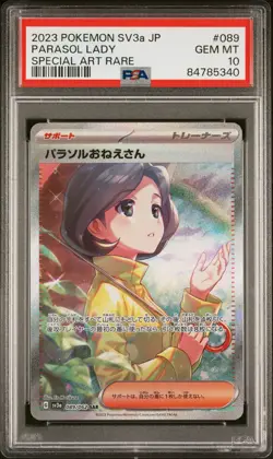 Full-Art Parasol Lady Pokemon sv3a SAR Special Art Rare Japanese 089/062 PSA 10 - Image 1