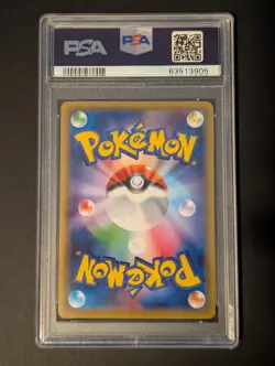 2021 Pokemon Japanese Peerless Fighters Galarian Articuno V SR 074/070 PSA 10 - Image 2