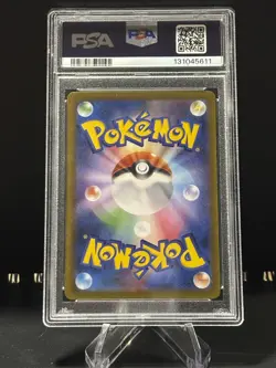 2025 Pokemon M2 Mega Charizard X ex SAR #110 PSA 10🔥JAPANESE - Image 2