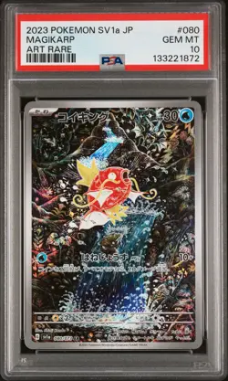 2023 POKEMON JPN SV1A-TRIPLET BEAT ART RARE #080 MAGIKARP PSA 10 - Image 1
