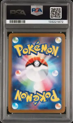 2023 POKEMON JPN SV1A-TRIPLET BEAT ART RARE #080 MAGIKARP PSA 10 - Image 2