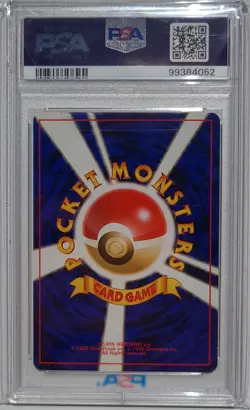 1997 POKEMON JAPANESE ROCKET #149 DARK DRAGONITE-HOLO PSA 9 - Image 2