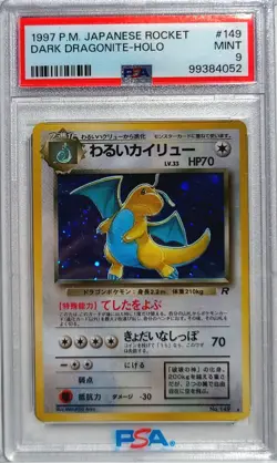1997 POKEMON JAPANESE ROCKET #149 DARK DRAGONITE-HOLO PSA 9 - Image 3
