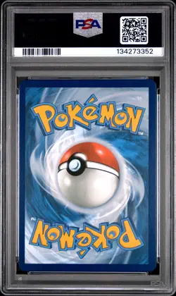 2023 POKEMON PLAY! POKEMON PRIZE PACK: SER 3 #066 GENGAR PSA 9 - Image 2