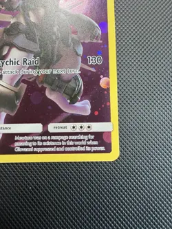Armored Mewtwo SM228 Sun & Moon Black Star Promo Pokemon Card NM - Image 3