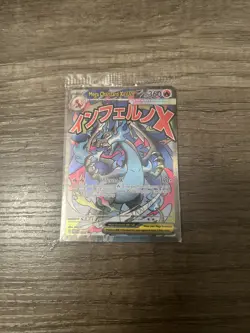 SEALED Mega Charizard X EX MEP 23 UPC Black Star Promo Pokemon TCG Card - Image 1