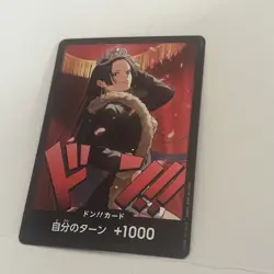 Boa Hancock DON!! Card [Standard] EB03 Heroines Edition NM Japanese US Seller - Image 2