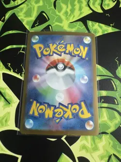 Erika's Invitation SAR 206/165 sv2a Pokemon Card 151 Holo Japanese NM #2 - Image 2