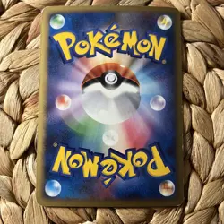 Noctowl R 1st Edition Holo HGSS Unleashed L1 059/070 Japanese Pokemon Card LP - Image 2