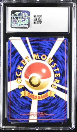 CGC 9 MINT Ampharos Japanese Neo Genesis 181 Holo Pokemon Card - Image 2