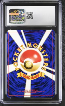 CGC 10 GEM MINT Poliwrath Japanese Neo Discovery 62 Holo Pokemon Card - Image 2