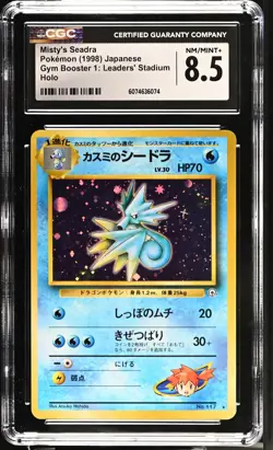 CGC 8.5 Misty's Seadra 1998 Gym Heroes Japanese 117 Holo Pokemon Card - Image 1