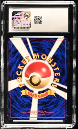 CGC 8.5 Misty's Seadra 1998 Gym Heroes Japanese 117 Holo Pokemon Card - Image 2
