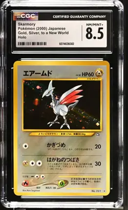 CGC 8.5 Skarmory 2000 Neo Genesis Japanese 227 Holo Pokemon Card - Image 1