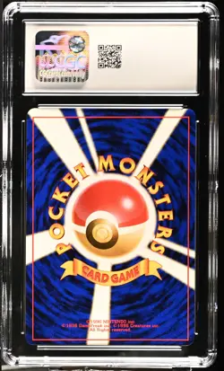 CGC 8.5 Skarmory 2000 Neo Genesis Japanese 227 Holo Pokemon Card - Image 2