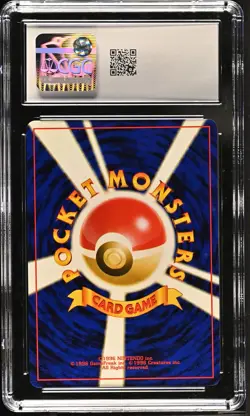 CGC 10 GEM MINT Magneton Japanese Neo Revelation 82 Holo Pokemon Card - Image 2