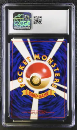 CGC 8.5 Dark Magneton Japanese Team Rocket 82 Holo Pokemon Card - Image 2