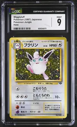 CGC 9 MINT Wigglytuff Japanese Jungle 40 Holo Pokemon Card - Image 1