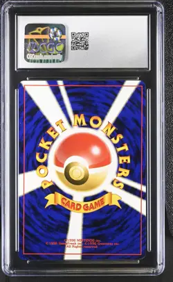 CGC 9 MINT Misdreavus Japanese Neo Revelation 200 Holo Pokemon Card - Image 2
