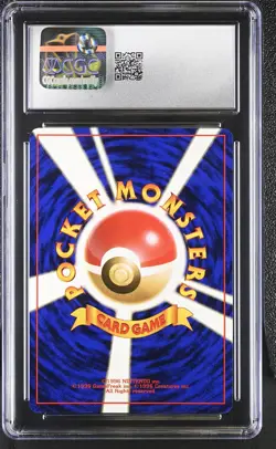 CGC 8.5 Dark Vileplume Team Rocket Japanese 45 Holo Pokemon Card - Image 2