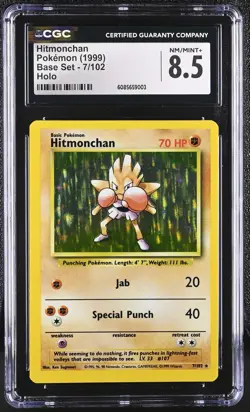 CGC 8.5 Hitmonchan 1999 Base Set 7/102 Holo Pokemon Card - Image 1