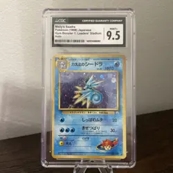 Misty's Seadra - Gym Holo - Japanese Pokemon Card - CGC 9.5 MINT+ - #318 - Image 1