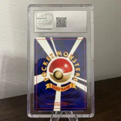 Misty's Seadra - Gym Holo - Japanese Pokemon Card - CGC 9.5 MINT+ - #318 - Image 2