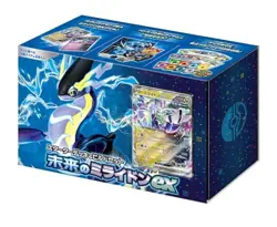 Pokemon Card Game Scarlet & Violet Starter Deck & Build Set Future Miraidon EX - Image 1